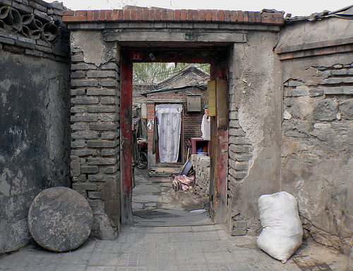 Beijing - Courtyard Home by dbmboise.