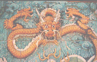 Un Dragon de China